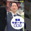 Thumbnail of related posts 042