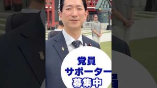 Thumbnail of post image 003