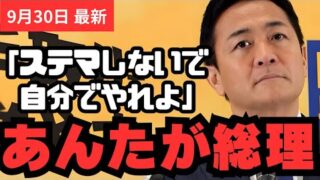 Thumbnail of post image 065