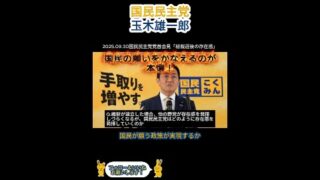 Thumbnail of post image 121