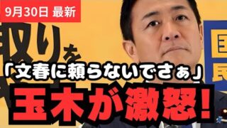 Thumbnail of post image 101