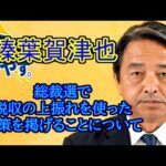 Thumbnail of post image 034