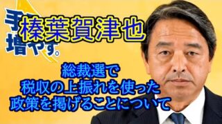 Thumbnail of post image 115