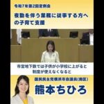 Thumbnail of post image 032