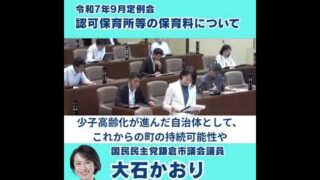 Thumbnail of post image 053