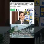 Thumbnail of post image 105