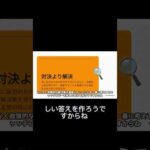 Thumbnail of post image 119