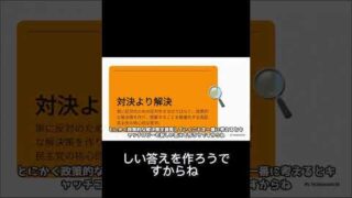 Thumbnail of post image 175