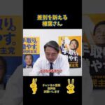 Thumbnail of post image 134