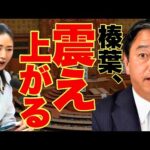 Thumbnail of post image 062