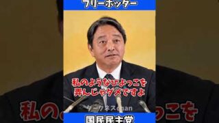 Thumbnail of post image 198