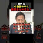 Thumbnail of post image 137