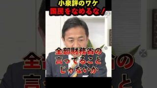 Thumbnail of post image 008