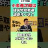 Thumbnail of related posts 060