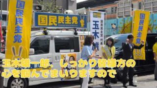 Thumbnail of post image 042