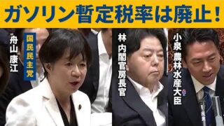 Thumbnail of post image 107