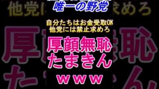 Thumbnail of post image 049