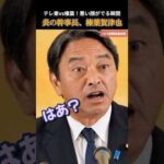 Thumbnail of post image 061