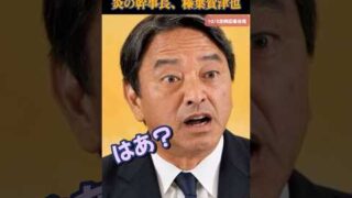 Thumbnail of post image 191