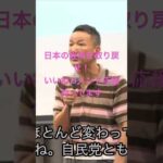 Thumbnail of post image 012