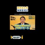 Thumbnail of related posts 170