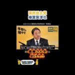 Thumbnail of related posts 126