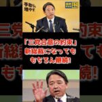 Thumbnail of post image 131