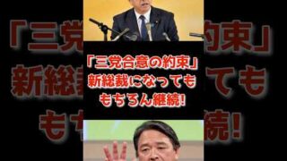 Thumbnail of post image 044