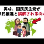 Thumbnail of post image 077