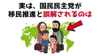 Thumbnail of post image 067