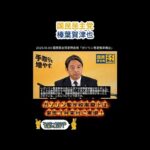 Thumbnail of post image 197