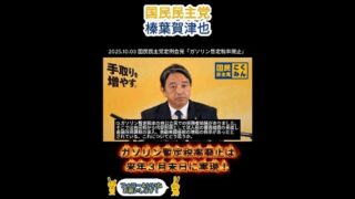 Thumbnail of post image 040