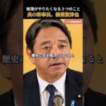 Thumbnail of post image 134