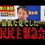 Thumbnail of post image 130