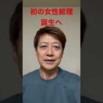 Thumbnail of post image 062