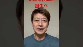Thumbnail of post image 069