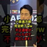 Thumbnail of post image 122