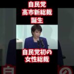 Thumbnail of post image 049