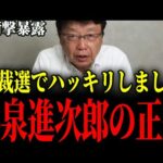 Thumbnail of post image 130