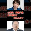 Thumbnail of related posts 051