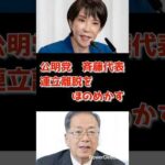 Thumbnail of post image 138