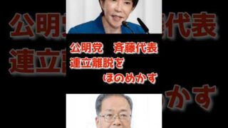 Thumbnail of post image 036