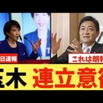 Thumbnail of related posts 017