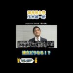 Thumbnail of related posts 117