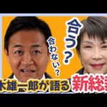 Thumbnail of post image 141