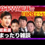 Thumbnail of post image 191