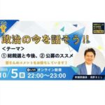 Thumbnail of related posts 178