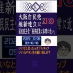 Thumbnail of related posts 060