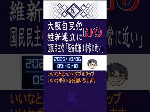 Thumbnail of post image 027