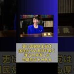 Thumbnail of post image 133